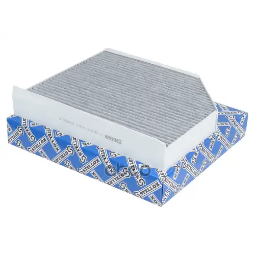 Фильтр Салона Audi A4 07- Угольный Stellox 