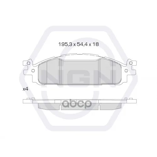 Колодки Тормозные Дисковые Керамические Перед NGN 