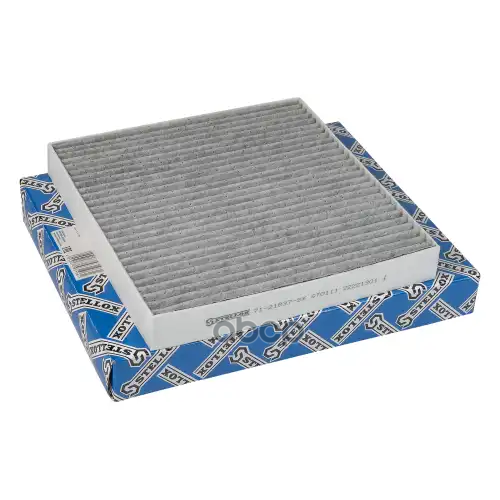 Фильтр Салона Stellox 