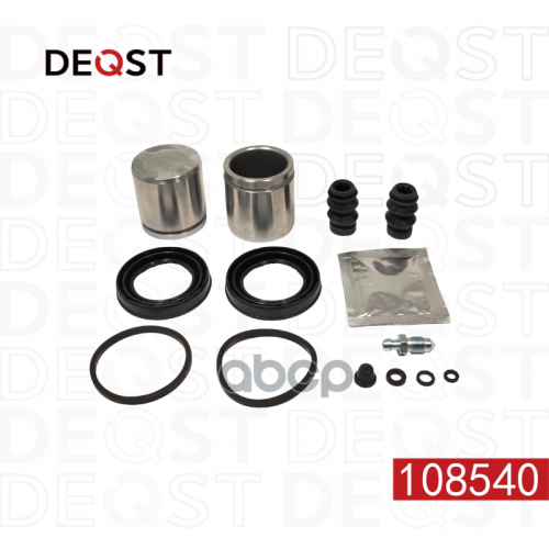 Ремонтный Комплект Суппорта DEQST 