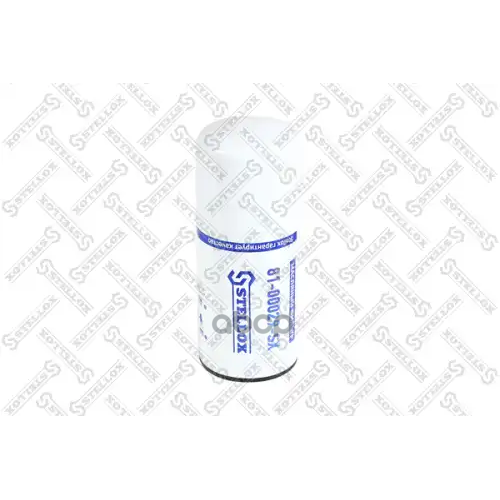 Фильтр Масл.d118 H289 Frl/Peterbilt Stellox 