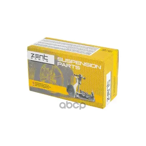 Наконечник Рулевой Тяги Наконечник Рулевой Правый Ford Focus Cb8 2011- [Eu] ZENTPARTS 