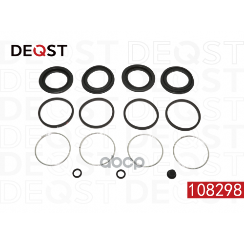Ремкомплект Тормозного Суппорта Переднего (Для Поршня O 45Mm, Суппорт Sumitomo). Применяемость Toyo DEQST 