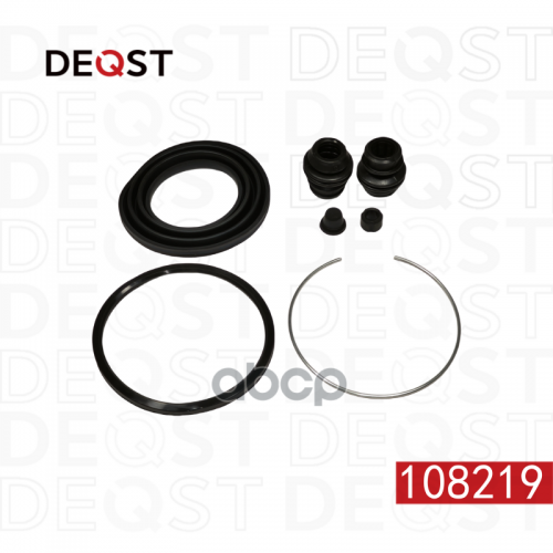 Ремкомплект Тормозного Суппорта Переднего (Для Поршня O 64 Mm, Суппорт Akebono). Применяемость Toyo DEQST 