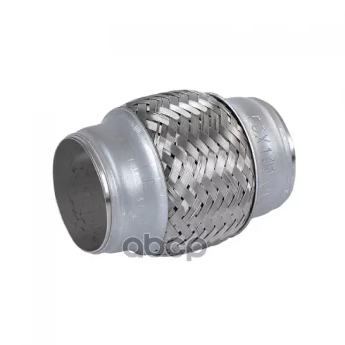 Гофра Глушителя 50-52X100-101 GANZ 