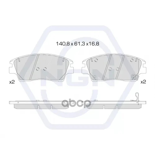 Колодки Тормозные Дисковые Керамические Перед NGN 