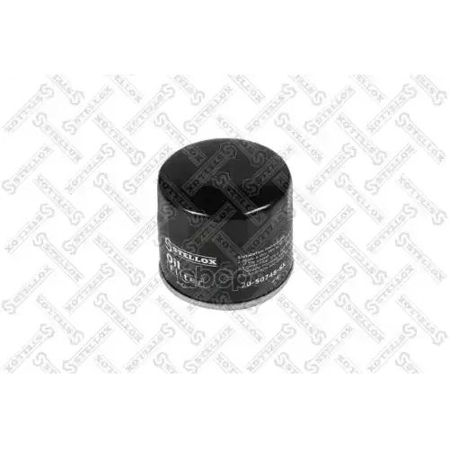 Фильтр Масляный Hyundai All/Kia Sportage 04-/Magentis/Sorento/Carnival Stellox 