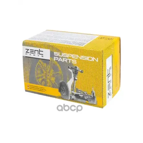 Наконечник Рулевой Тяги Vag 80/Passat 78- Лев./Прав. ZENTPARTS 