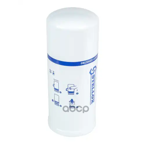 Фильтр Масляный H230 D95 1 3/8-12 Unf Caterpillar. John Deere. New Holland. Volvo Stellox 