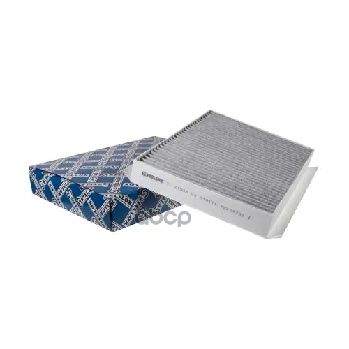 Фильтр Салона Stellox 