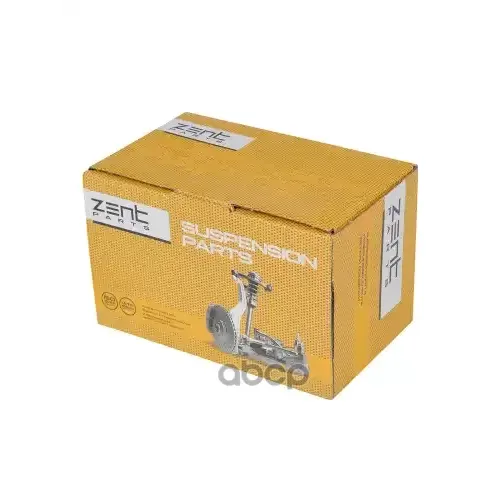 Наконечник Рулевой Тяги Bmw 5 (E28/E34)/7 (E32) 81- Лев./Прав. ZENTPARTS 