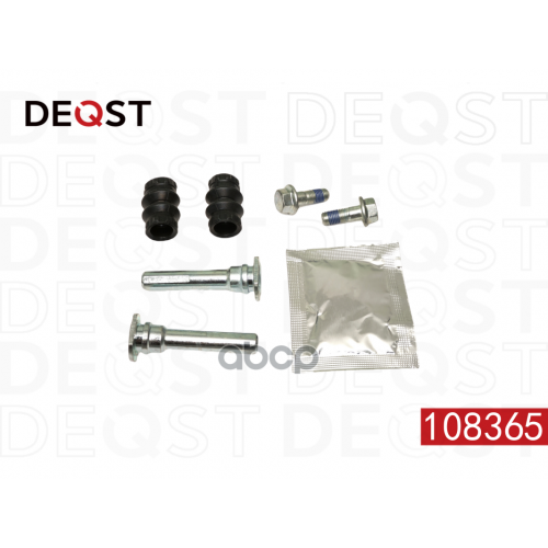 Комплект Направляющих Тормозного Суппорта Переднего (Направляющая O 10Mm, Суппорт Dac/Lucas). Примен DEQST 