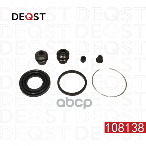 Ремкомплект Тормозного Суппорта Заднего (Для Поршня O 35 Mm, Суппорт Akebono). Применяемость Nissan DEQST 