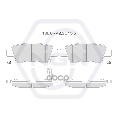 Колодки Тормозные Дисковые Керамические Зад NGN 