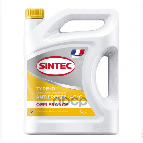 Антифриз Sintec Antifreeze Oem France Type-D Yellow -40 5Кг SINTEC 