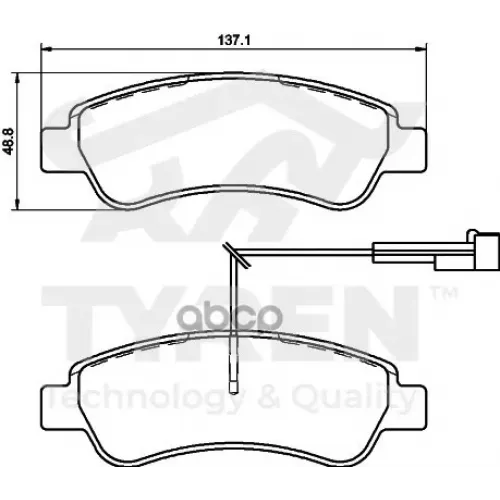 Колодки Тормозные Дисковые TYREN 