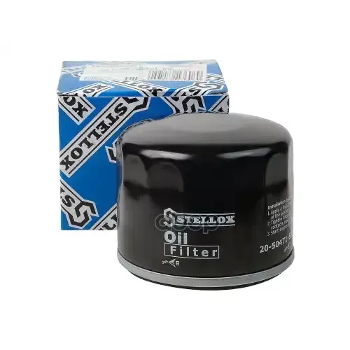 Фильтр Масляный Stellox 20-50471-SX