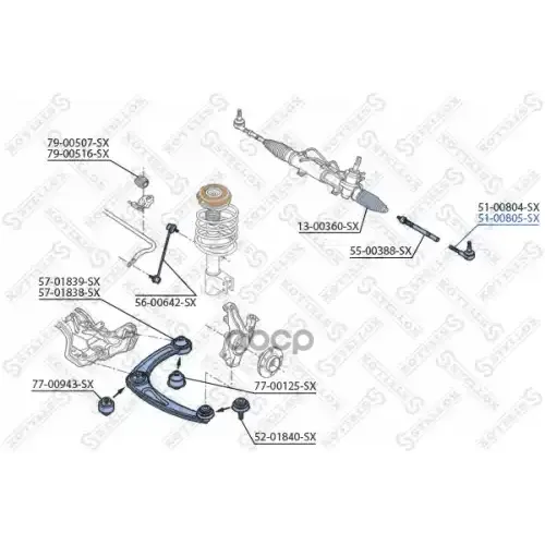 Наконечник Рулевой Тяги Psa C4/Berlingo/308/Partner 08- Прав. Stellox 