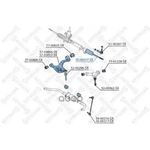 Тяга Рулевая Land Rover Range Rover Sport 4.2-4.4/3.7-3.6Td 05- Stellox 