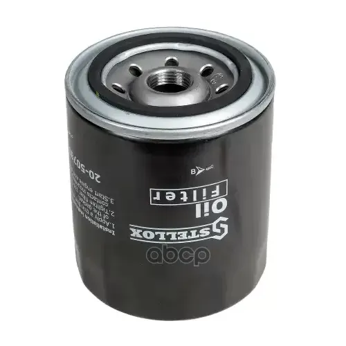 Фильтр Масляный Stellox 