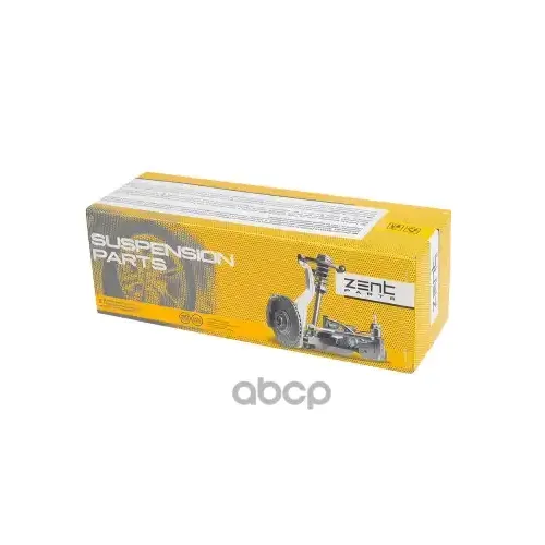 Наконечник Рулевой Тяги Bmw X5 03- ZENTPARTS 