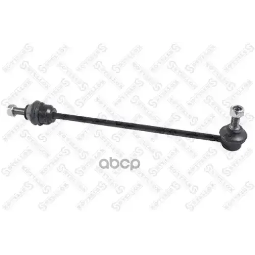 Тяга Стабилизатора Peugeot 406 95- Перед. Stellox 