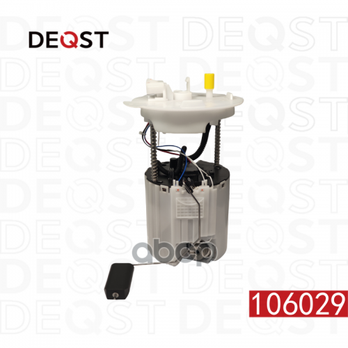 Насос Топливный Chevrolet Aveo (T300) 03.11- 1.6 DEQST 