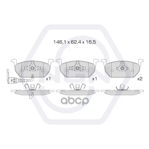 Колодки Тормозные Дисковые Керамические Перед NGN 