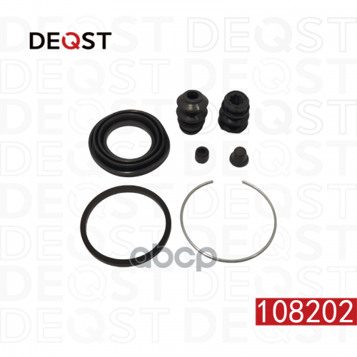 Ремкомплект Тормозного Суппорта Заднего (Для Поршня O 43 Mm, Суппорт Akebono). Применяемость Mitsub DEQST 