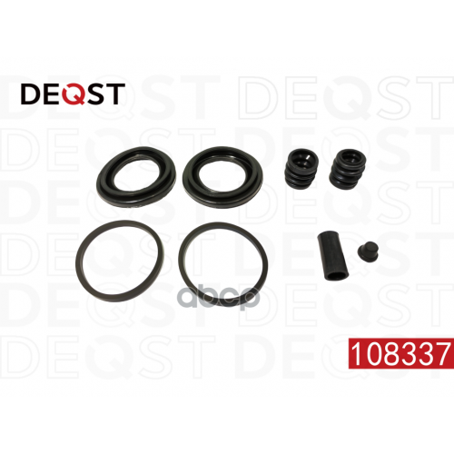 Ремкомплект Тормозного Суппорта Переднего (Для Поршня O 48 Mm, Суппорт Sumitomo). Применяемость Nis DEQST 