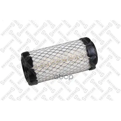 Фильтр Возд.h179 D90 D45 Volvo Bm Stellox 