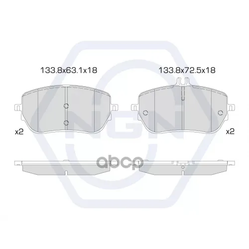 Колодки Тормозные Дисковые Керамические Перед NGN 
