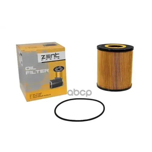Фильтр Масляный John Deere Engines/ Equipment ZENTPARTS 