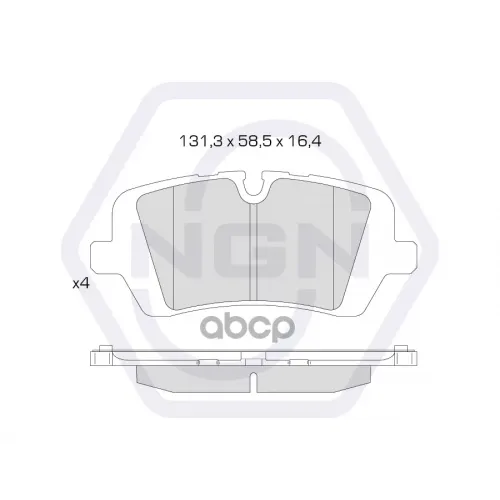 Колодки Тормозные Дисковые Керамические Зад NGN 