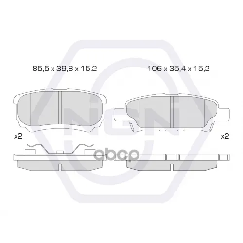 Колодки Тормозные Дисковые Керамические Зад NGN 