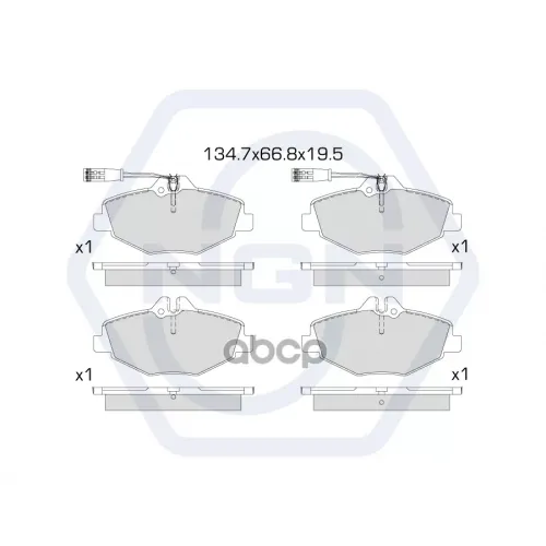 Колодки Тормозные Дисковые Керамические Перед NGN 