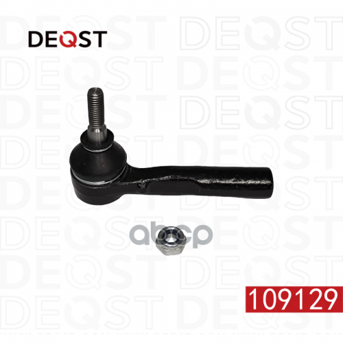Наконечник Рулевых Тяг Правый Opel Corsa D (06-) / Fiat Punto (05-) DEQST 