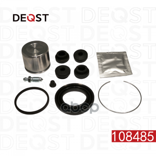 Ремонтный Комплект Суппорта DEQST 