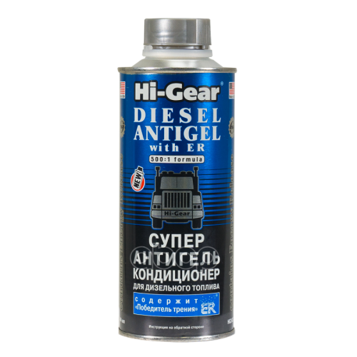 Hi Gear Diesel Antigel Er Суперантигель Для Диз. Топлива (0.44L) Hi-Gear 