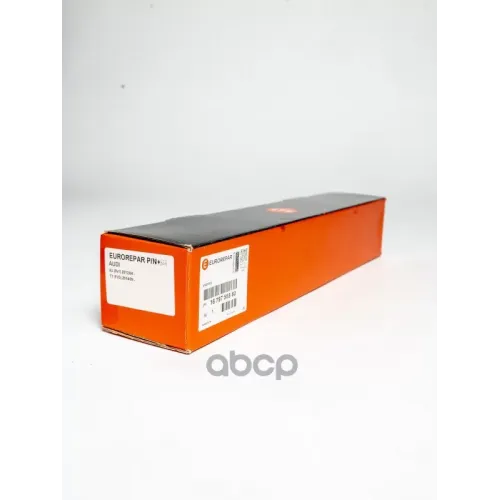 Тяга Стабилизатора Vag Octavia/Tiguan 08- Перед. Лев./Прав. EUROREPAR 