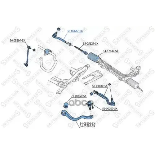 Наконечник Рулевой Тяги Land Rover Range Rover Stellox 