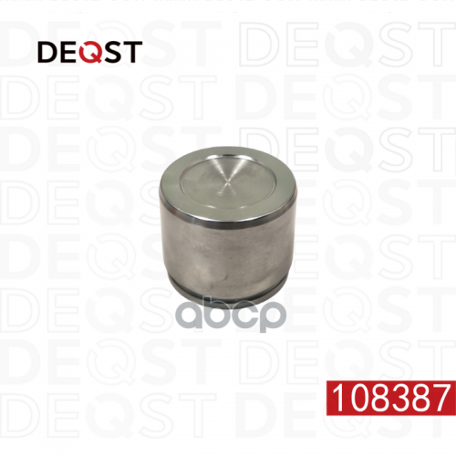 Ремонтный Комплект Суппорта DEQST 