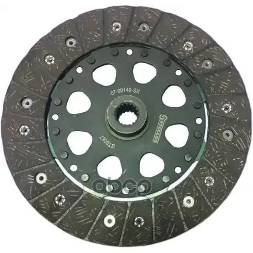 Диск Сцепления Ford C-Max/Focus 06- 1.8 Stellox 