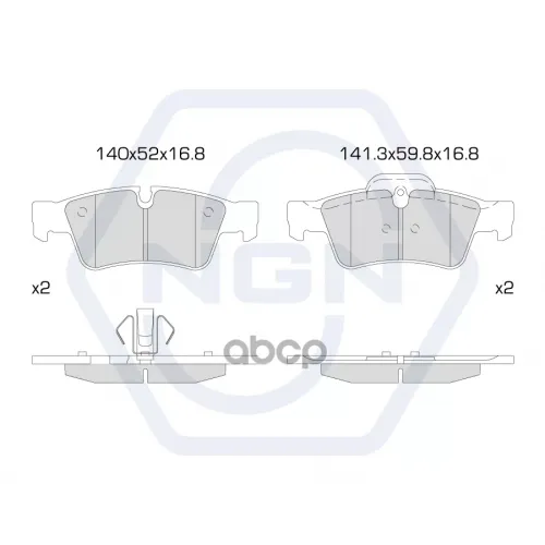 Колодки Тормозные Дисковые Керамические Зад NGN 