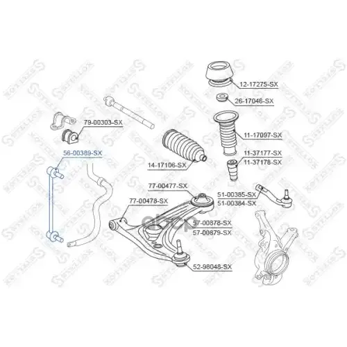 Тяга Стабилизатора Toyota Yaris 02- Передн.лев./Прав. Stellox 