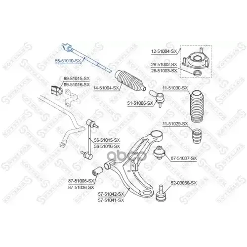 Тяга Рул. Л.+П. С Г/У Stellox 