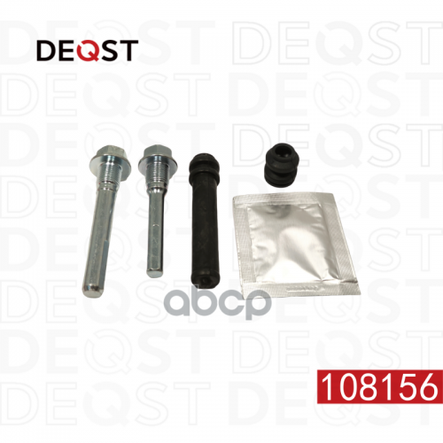 Комплект Направляющих Тормозного Суппорта Переднего (Направляющая O 9/11 Mm, Суппорт Sumitomo). Прим DEQST 