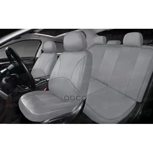Чехлы Psv Imperial Next (Серый),  Экокожа PSV 