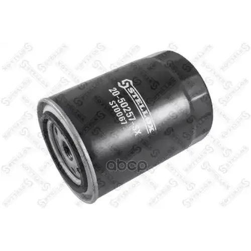 Фильтр Масляный Stellox 