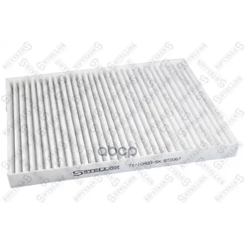 Фильтр Салонаrenault Koleos 2.0/2.5 08> Stellox 71-10400-SX